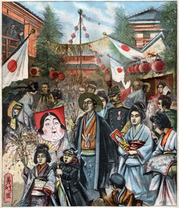 Capodanno a Tokyo da John Pardon