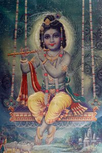 Signore Krishna con flauto. Dio indù. da . .