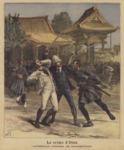 Tentativo di assassinio contro il Tsesarevich Nicola di Russia, Otsu, Giappone, 1891 da after Henri Meyer