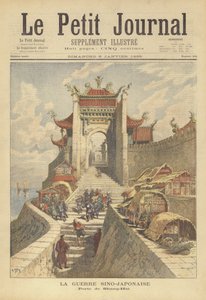 La guerra sino-giapponese. La porta di Shanghai da after Henri Meyer