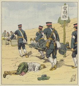 Barellieri giapponesi da after Louis Charles Bombled