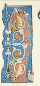 Iniziale H ornata