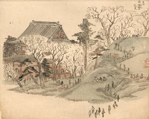 Visita ai ciliegi in fiore al tempio sul Monte Suribachi dopo un disegno nel Volume 5 del Libro illustrato dei souvenir di Edo (Ehon Edo miyage) da after Utagawa Hiroshige