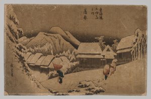 Kambara: Neve serale