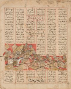 Eserciti iraniani e turanici in combattimento, foglio da uno Shahnama, datato A.H. 741/A.D. 1341 da al Mausili