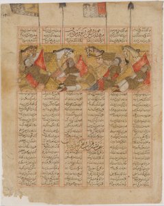 I quattro cavalieri di Kai Khusrau nelle montagne, foglio da uno Shahnama, A.H. 741/A.D. 1341