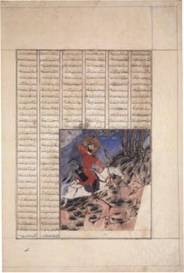 "Bahram Gur a caccia di onagri (asini selvatici)", folio da uno Shahnama ("Libro dei Re") di Abu