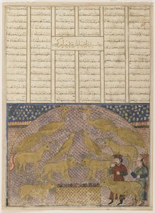 Folio di uno Shahnama (Libro dei re) di Firdawsi (morto nel 1020); recto: testo; verso: illustrazione e testo: Bahram Gur trova il tesoro di Jamshid da anonymous 