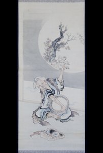 Hanasaka Jiji da anonymous 