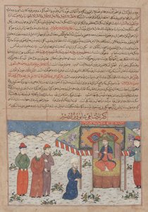 Shahpur ibn Ardashir (r. 240-270) in trono, da un manoscritto del Majma