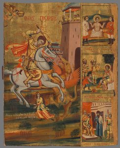 Slovacco: San Giorgio
