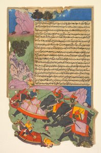 Ghatotkacha e tre demoni nella sua compagnia inseguono Bhagadatta, dal Bhishma-parva (volume sei) di un Razm-nama (Libro delle Guerre) adattato dal Mahabharata sanscrito e tradotto in persiano da Mir Ghiyath al-Din Ali Qazvini, noto come Naqib Khan da attributed to Fazl