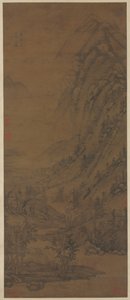 Montagne estive (dopo Dong Yuan [attivo circa 937-975])