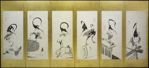 Galli e galline da attributed to Itō Jakuchū