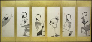 Galli e galline da attributed to Itō Jakuchū