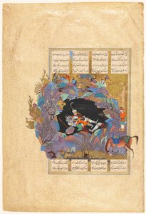 La Settima Impresa di Rustam: Uccide il Div Bianco, foglio 124 da uno Shah-nama (Libro dei Re) di Firdausi (Persiano, circa 934-1020)