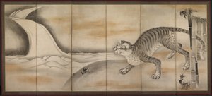 Tigre da attributed to Soga Nichokuan