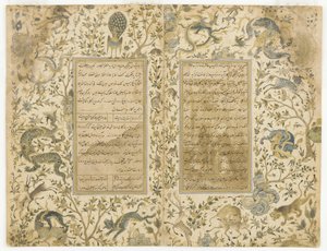 Un manoscritto del Gulistan (Rosegarden) di Sa