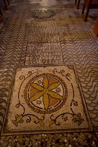 (dettaglio) Decorazione del pavimento da School Italian