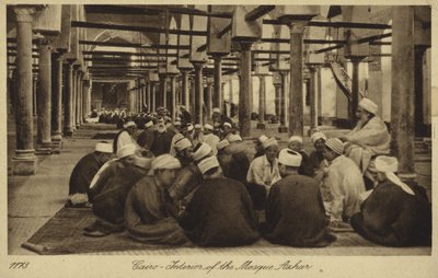 Interno della Moschea di Al-Azhar, Il Cairo da (after) English photographer