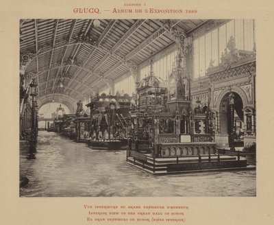 Vista interna della Grande Sala d