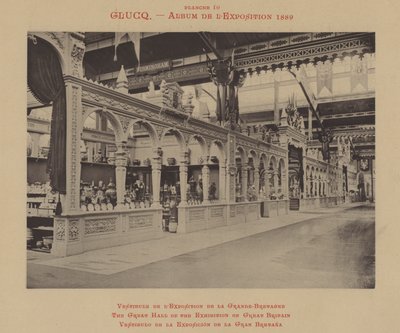 La Grande Sala dell