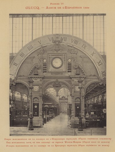 La porta monumentale della galleria dell