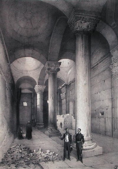 Interno della Porta d