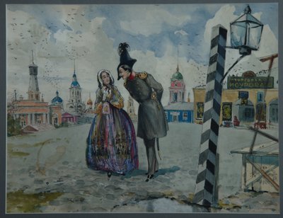 Nella provincia, 1900 da A.V. Lozhkin