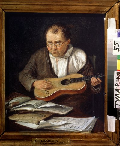 Suonatore di chitarra da A. Artsybashev