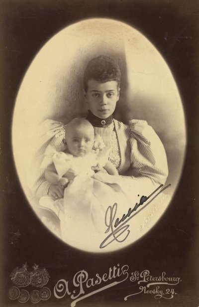 Granduchessa Xenia Alexandrovna di Russia con la figlia Irina Alexandrovna da A. Pasetti Photo Studio