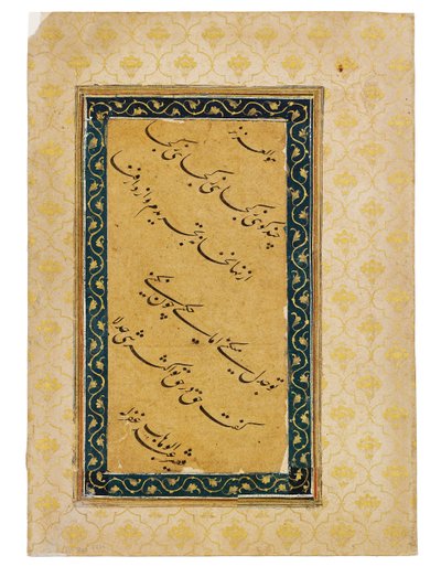 Pannello calligrafico che accompagna un ritratto dell