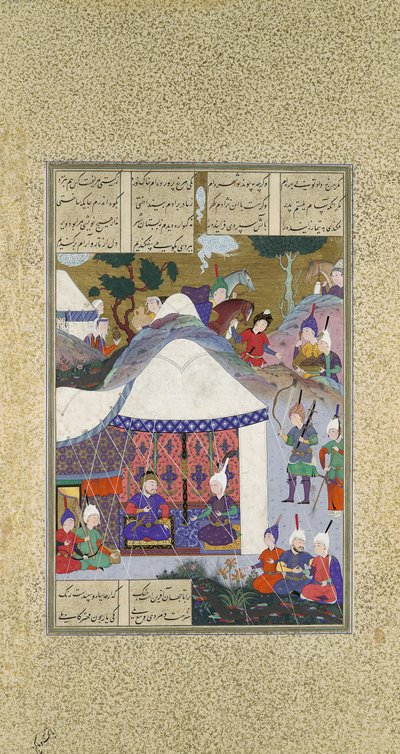 Zal interroga le intenzioni di Sam riguardo alla Casa di Mihrab, Folio 81v..., ca. 1525-30 da 