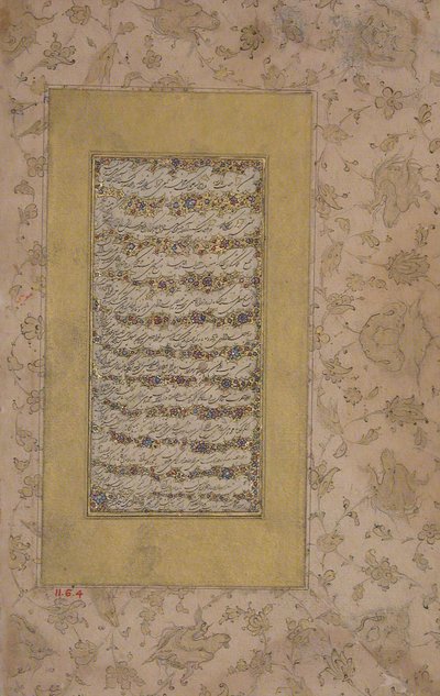 Darvish, XVIII secolo da Abd al Majid Taleqani