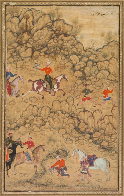 Caccia con i falchi in un paesaggio, Verso: Calligrafia di poesie turche Chaghatai da Abd al Samad