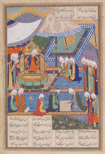 Buzurjmihr padroneggia il gioco degli scacchi indù, Folio 639v dallo Shahnama da 