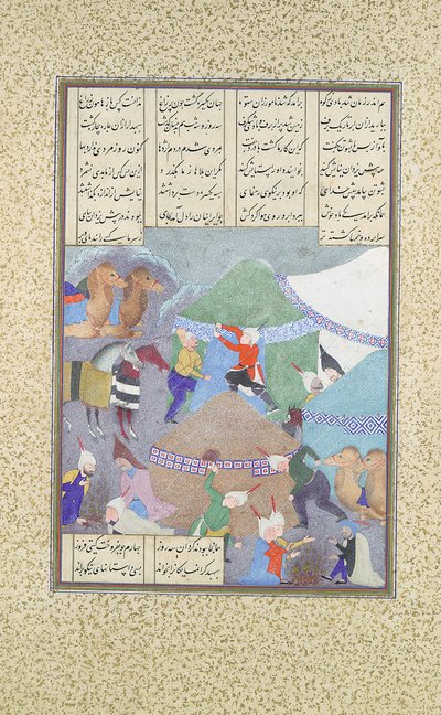 La sesta impresa di Isfandiyar: Attraversa la neve, Folio 438r da 