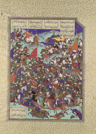 Kai Khusrau sconfigge l