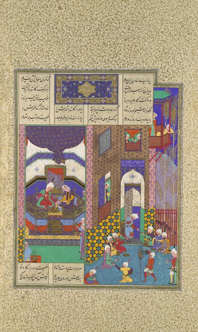 Siyavush e Jarira sposati, Folio 183v dal Shahnama Libro dei Re..., ca. 1525-30 da 
