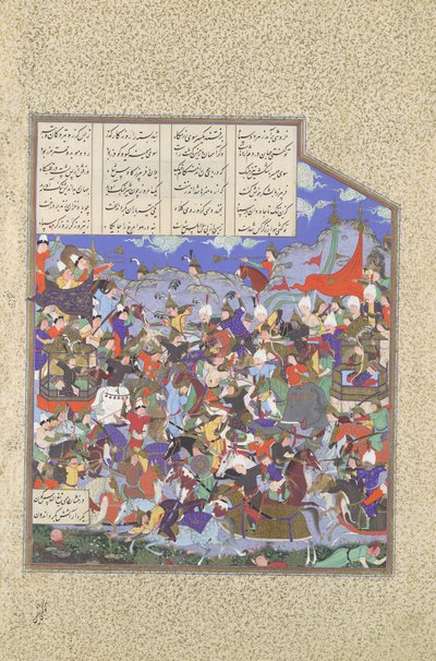 La battaglia di Pashan inizia, Folio 243v dal Shahnama Libro dei Re da 