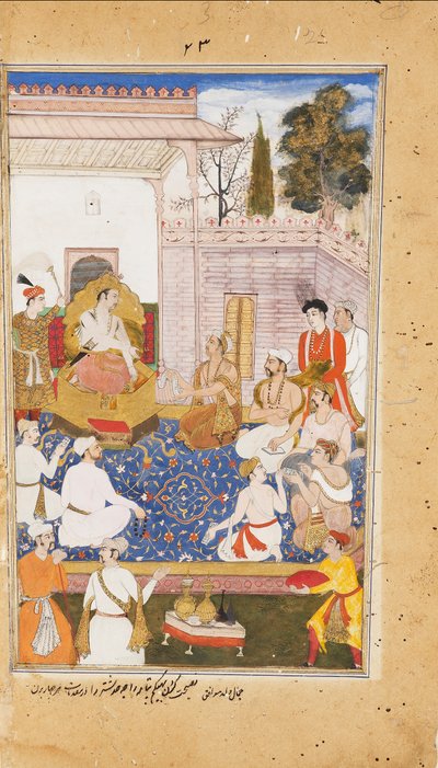 Bhishma consiglia Yudhishthira sulla natura delle quattro varnas, o caste da Abdul Rahim Khan I Khana