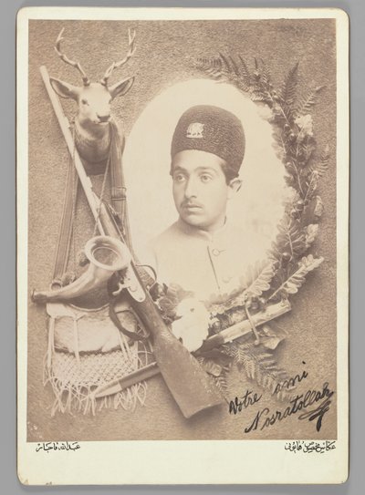 Ritratto reale ufficiale del principe Nosratollah, 1899 da Abdullah Qajar