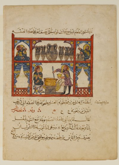 Preparazione della medicina dal miele, da un manoscritto disperso..., A.H. 621 A.D. 1224 da Abdullah ibn al Fadl
