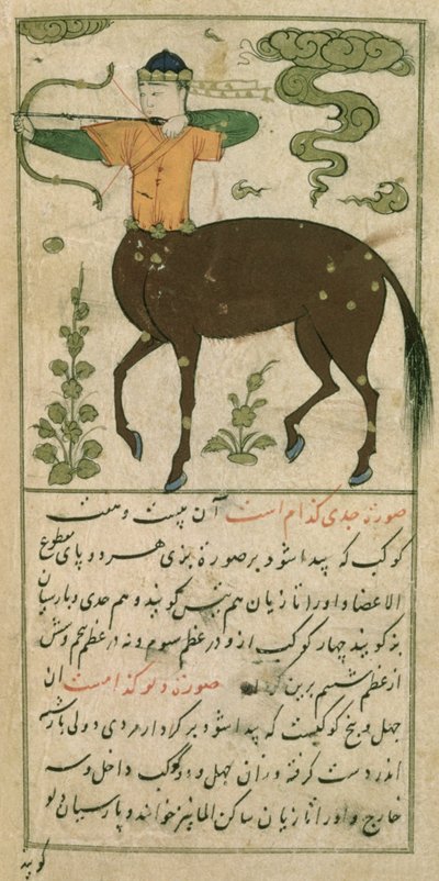 Costellazioni dello Zodiaco: Sagittario, l