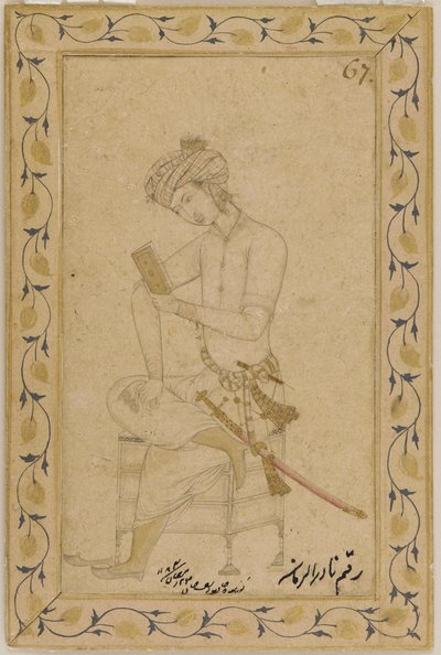 Giovane Seduto, ca. 1600 da Abu al Hasan