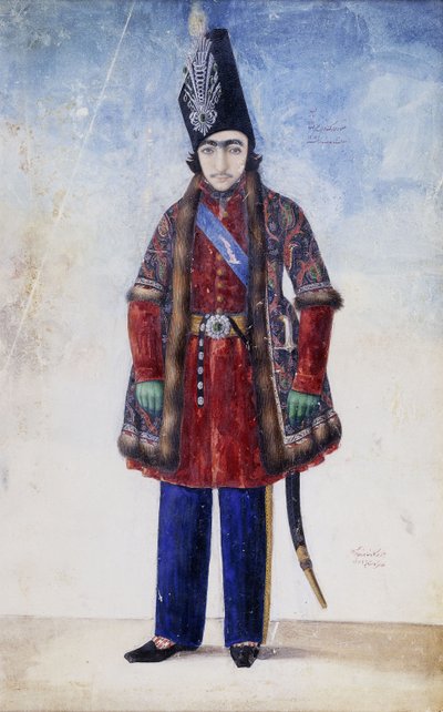 Ritratto del giovane Nasr al-Din Shah, c.1845-6 da Abul Hassan Ghaffari