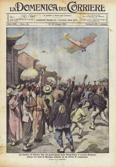 Ali italiane in Oriente da Achille Beltrame