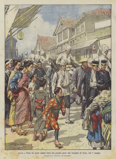 Arrivo a Tokio dei primi soldati feriti che presero parte alla battaglia di Ya-lu, del 1° maggio da Achille Beltrame