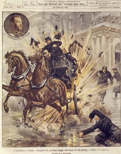 Illustrazione di copertina dell
