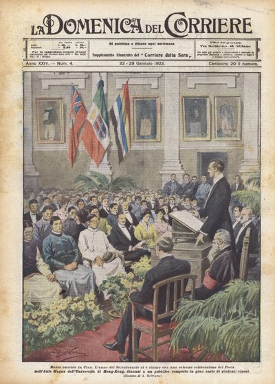 Dante onorato in Cina da Achille Beltrame